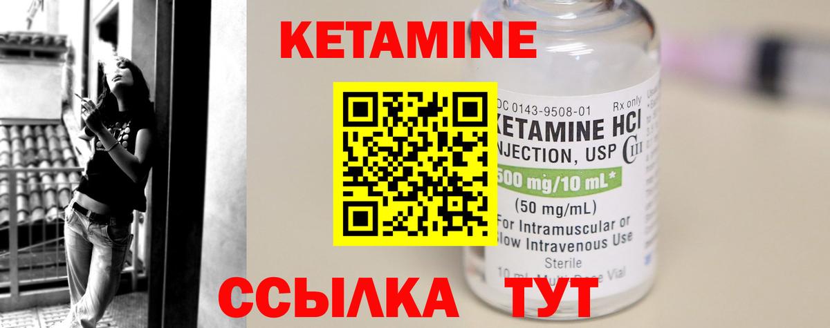 Меф мяу мяу Аксай
