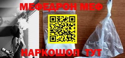 мдпв Рязань