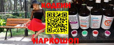 мдпв Рязань