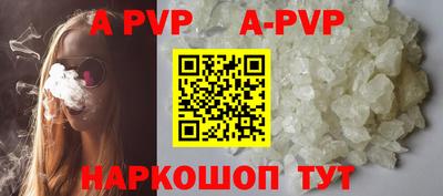 мдпв Рязань