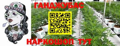 герыч Рузаевка