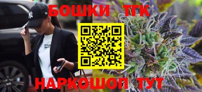 герыч Рузаевка