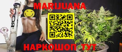 герыч Рузаевка