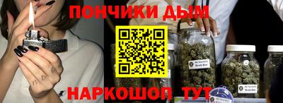 мдпв Рязань