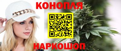 кокаин VHQ Рыбинск