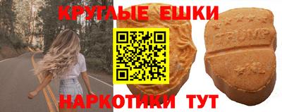 мдпв Рязань