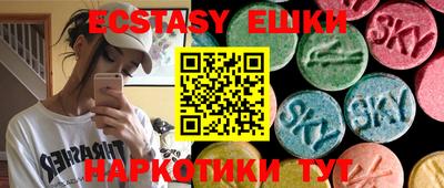 мдпв Рязань