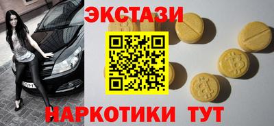 MDMA Premium VHQ Свободный
