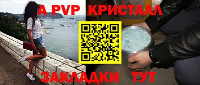 мдпв Рязань