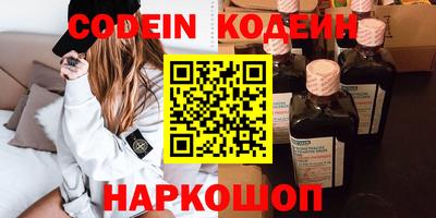 мдпв Рязань