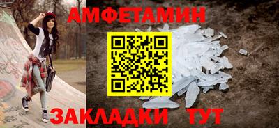 герыч Рузаевка