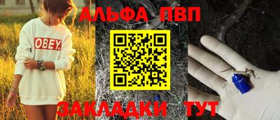 мдпв Рязань