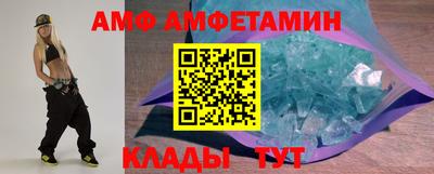 герыч Рузаевка