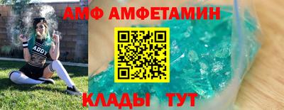 мдпв Рязань