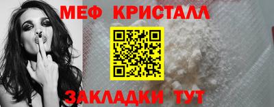 герыч Рузаевка