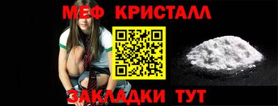 мдпв Рязань