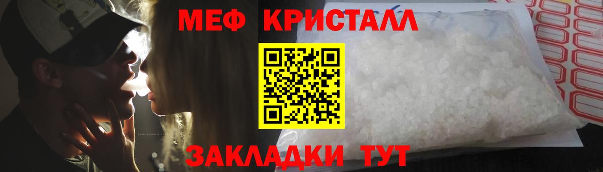 Аксай  МЕФ  Вход с VPN  Меф 4 MMC 
